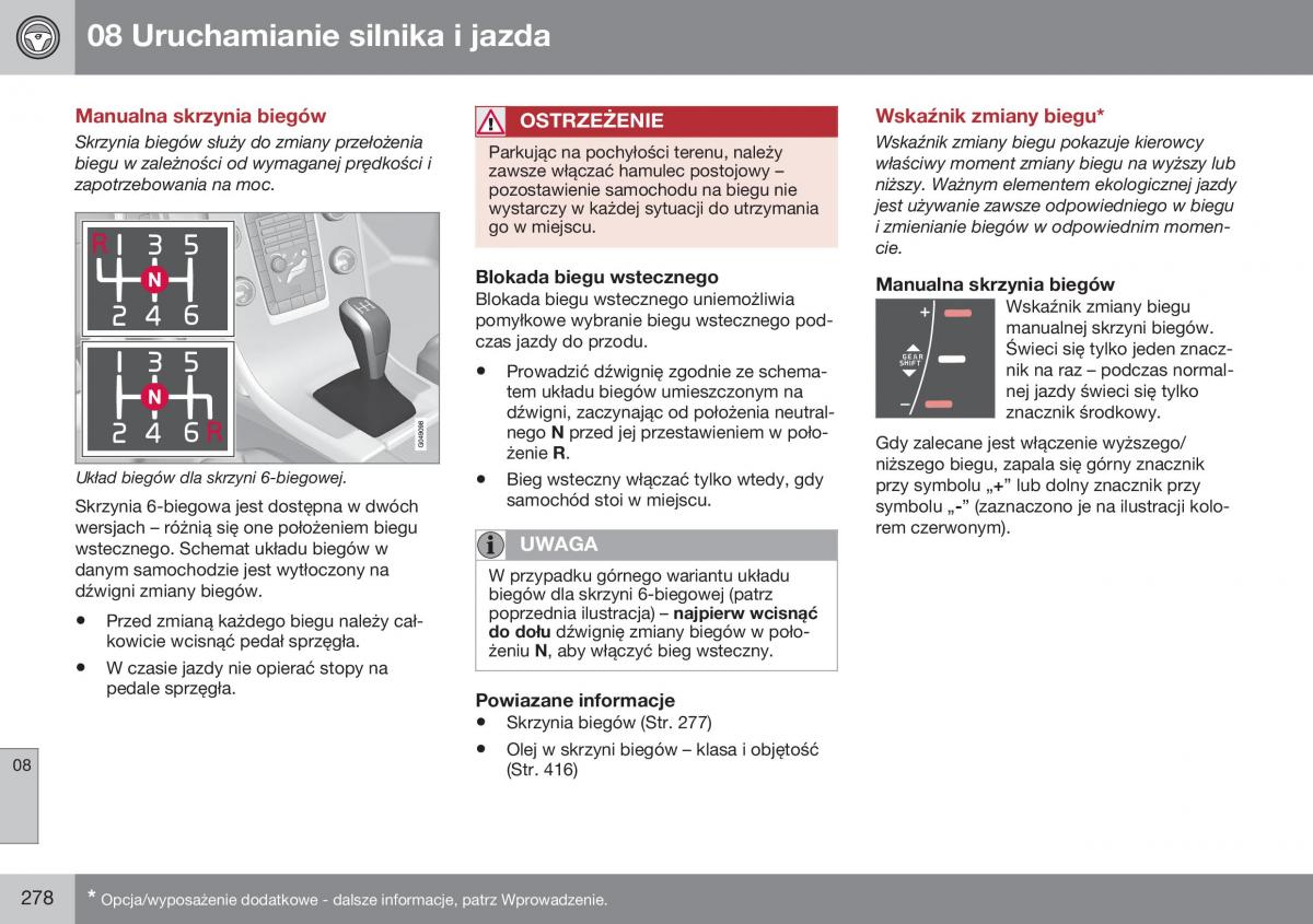 Volvo XC60 I 1 FL instrukcja obslugi / page 280