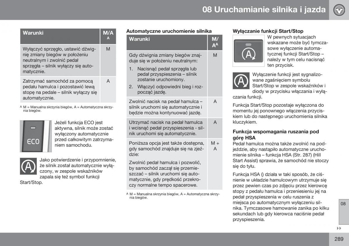 Volvo XC60 I 1 FL instrukcja obslugi / page 291