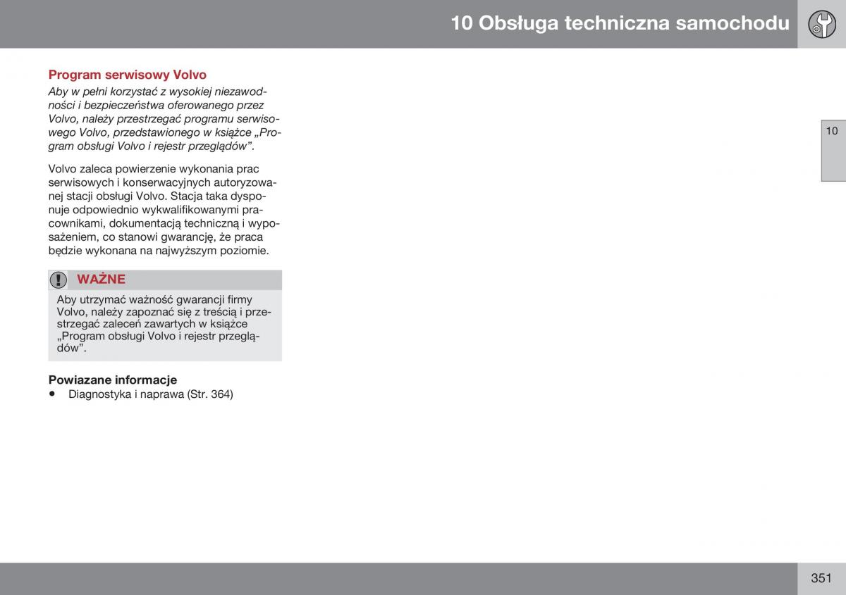 Volvo XC60 I 1 FL instrukcja obslugi / page 353