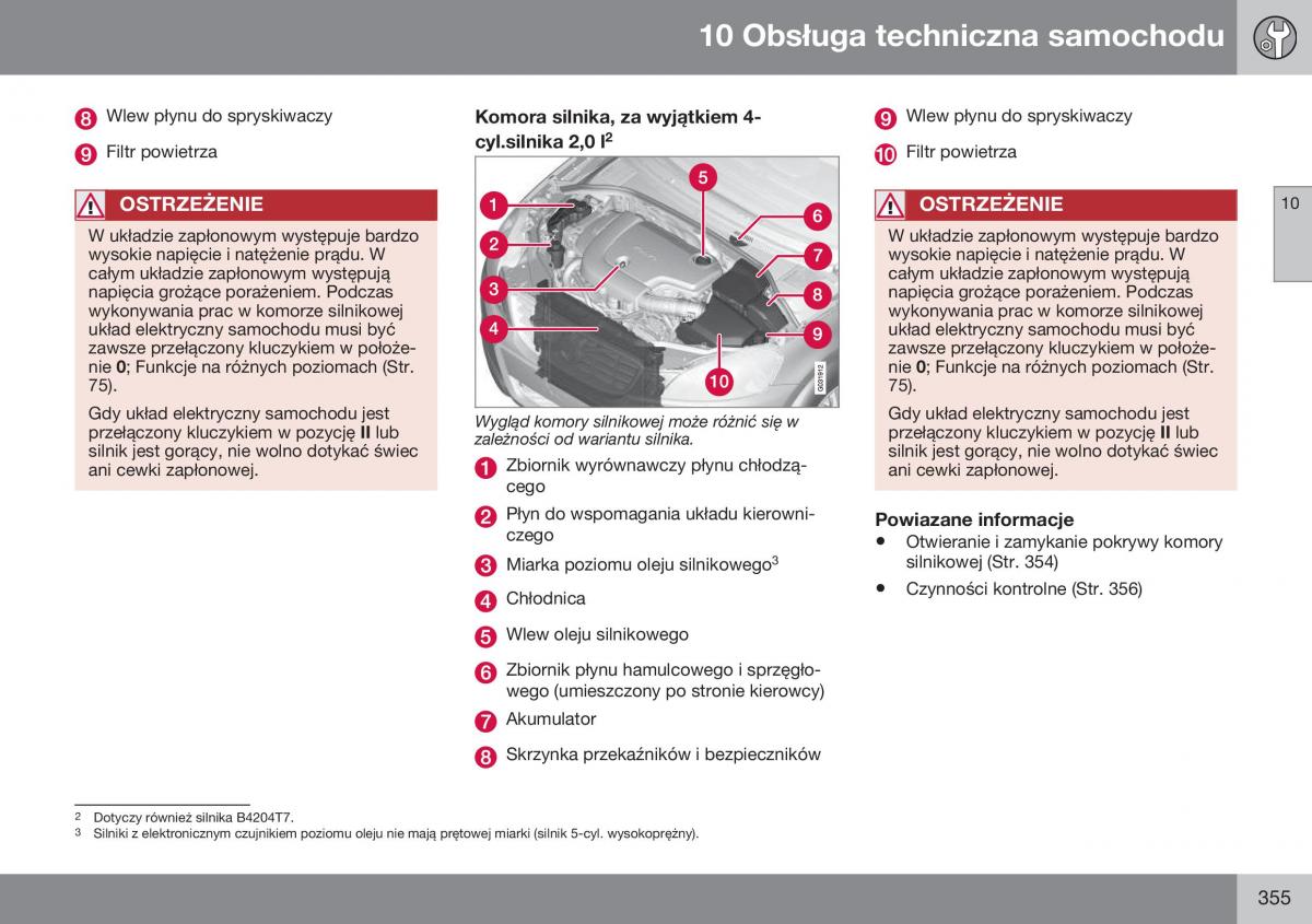 Volvo XC60 I 1 FL instrukcja obslugi / page 357