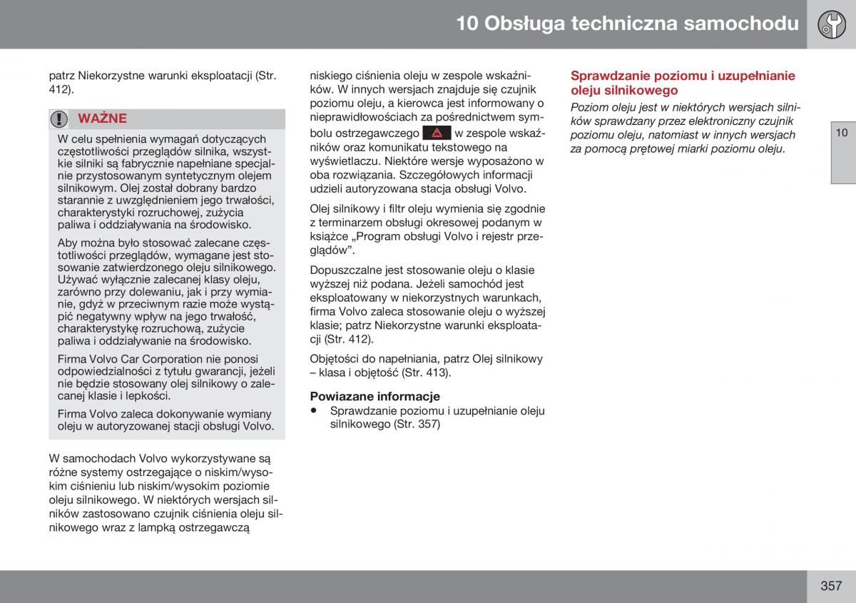 Volvo XC60 I 1 FL instrukcja obslugi / page 359