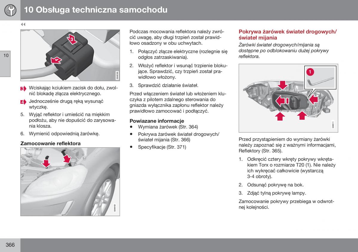 Volvo XC60 I 1 FL instrukcja obslugi / page 368