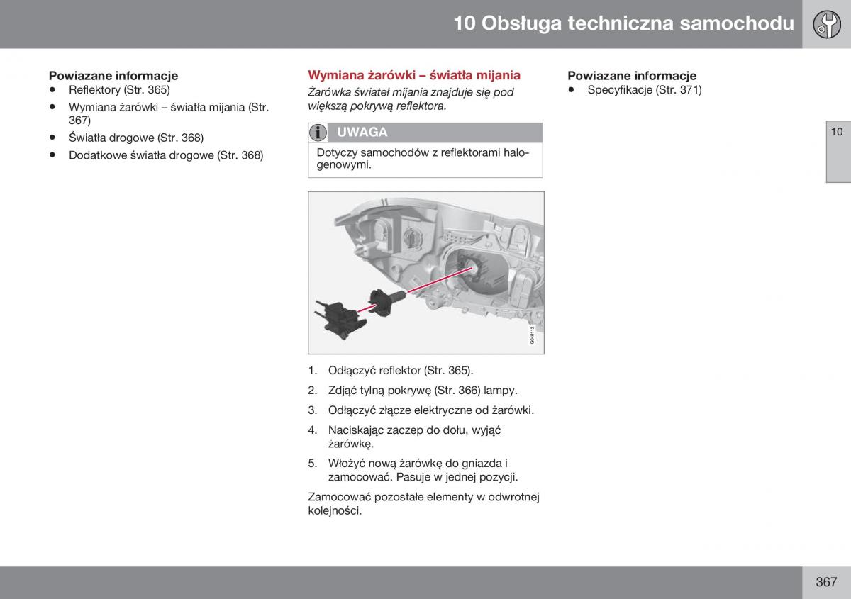 Volvo XC60 I 1 FL instrukcja obslugi / page 369