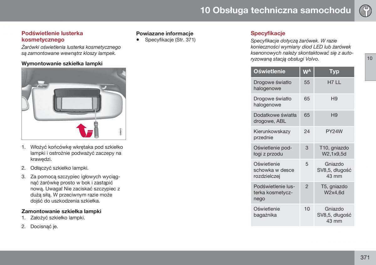 Volvo XC60 I 1 FL instrukcja obslugi / page 373