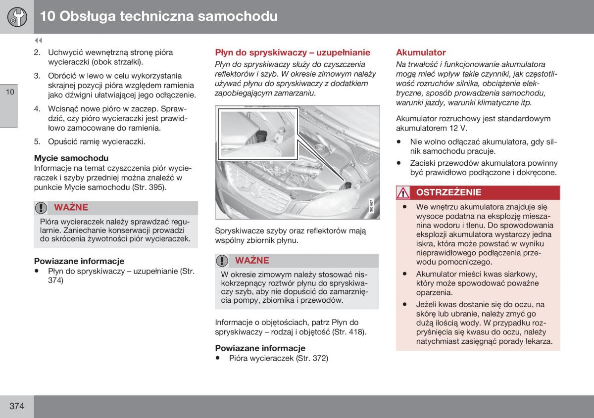 Volvo XC60 I 1 FL instrukcja obslugi / page 376