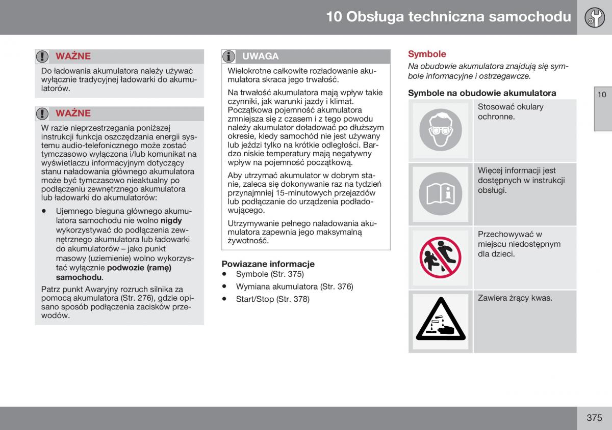 Volvo XC60 I 1 FL instrukcja obslugi / page 377