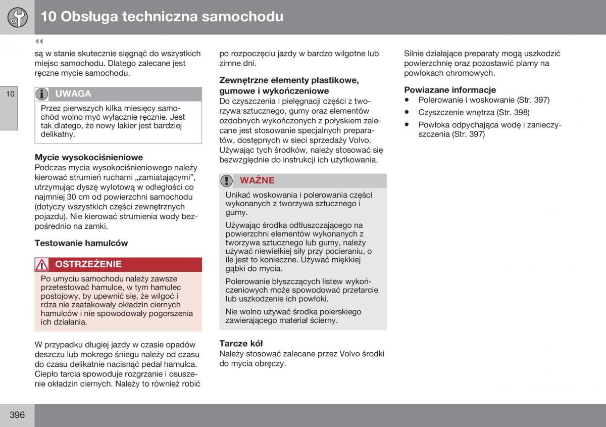 Volvo XC60 I 1 FL instrukcja obslugi / page 398