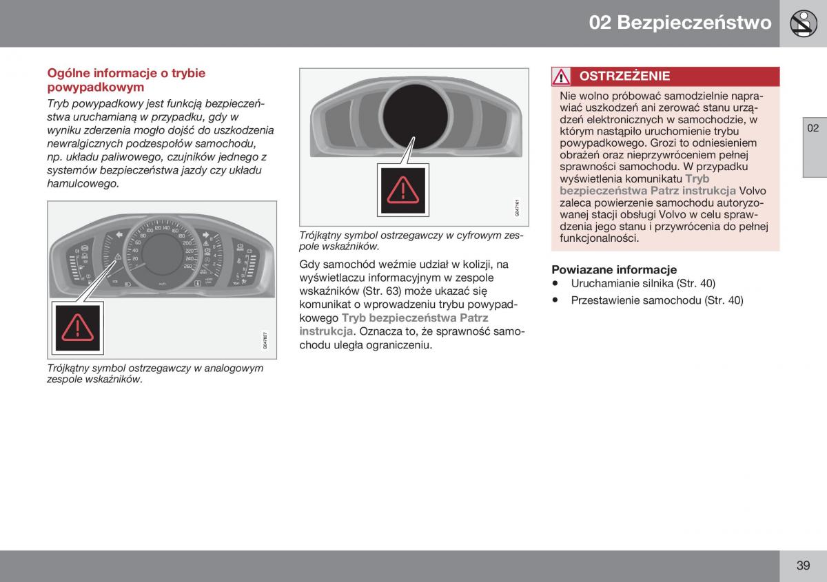 Volvo XC60 I 1 FL instrukcja obslugi / page 41