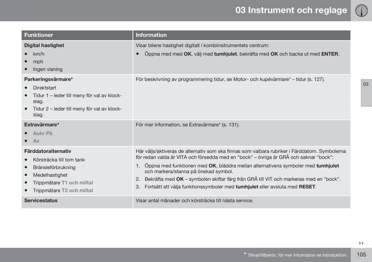 Volvo XC60 I 1 FL instruktionsbok / page 107