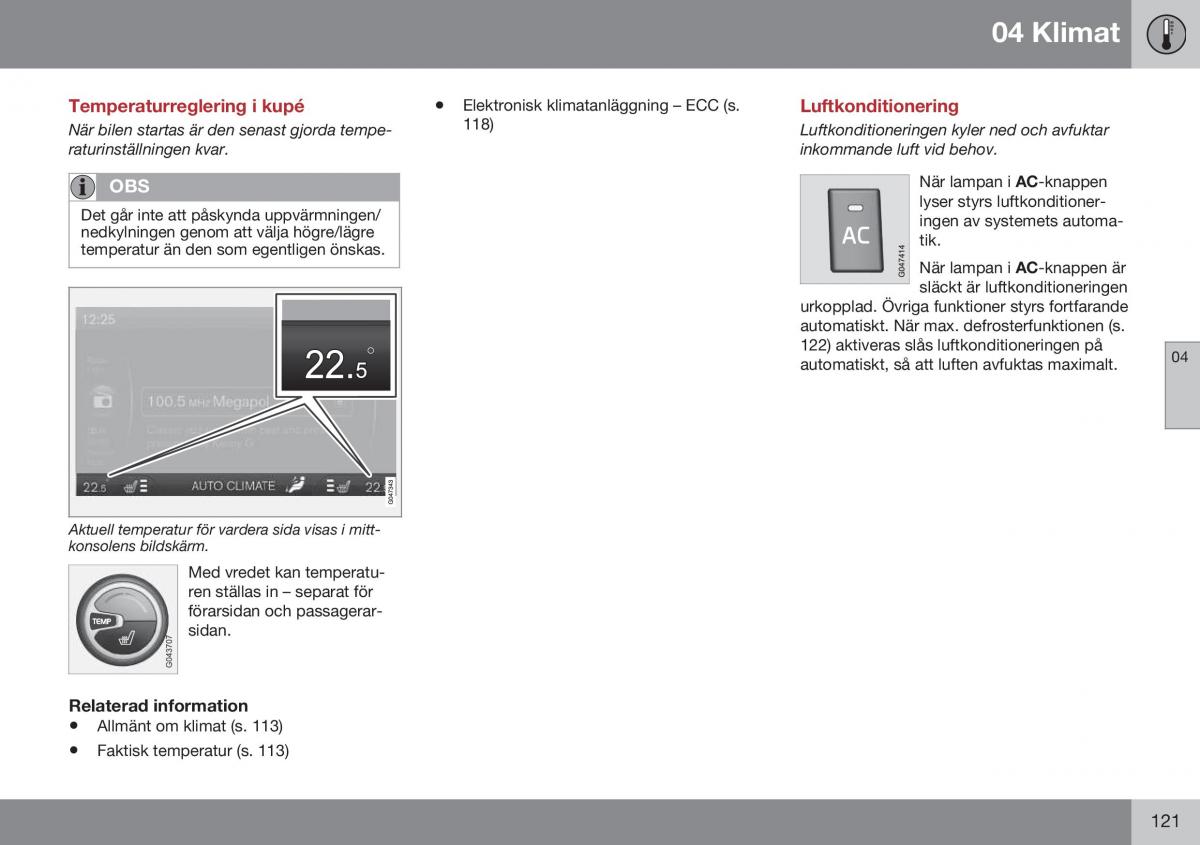 Volvo XC60 I 1 FL instruktionsbok / page 123