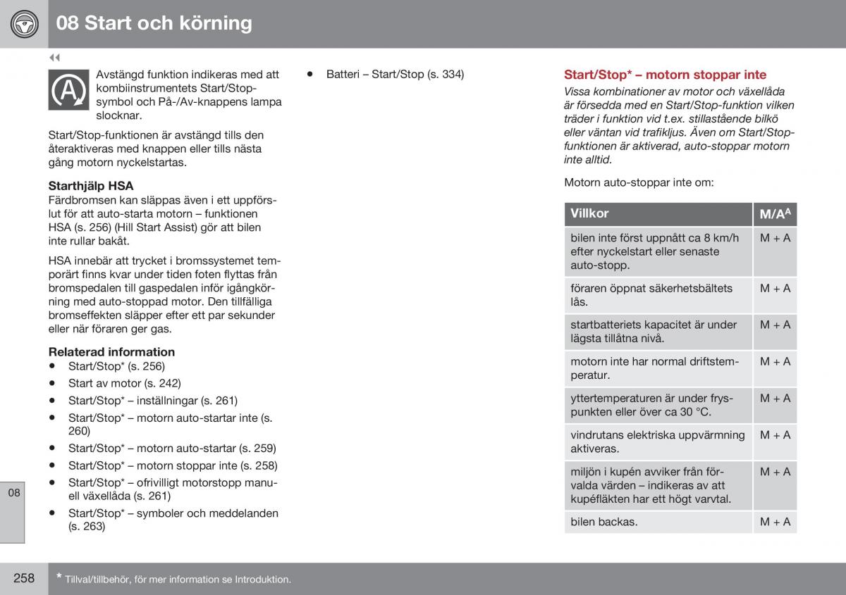 Volvo XC60 I 1 FL instruktionsbok / page 260