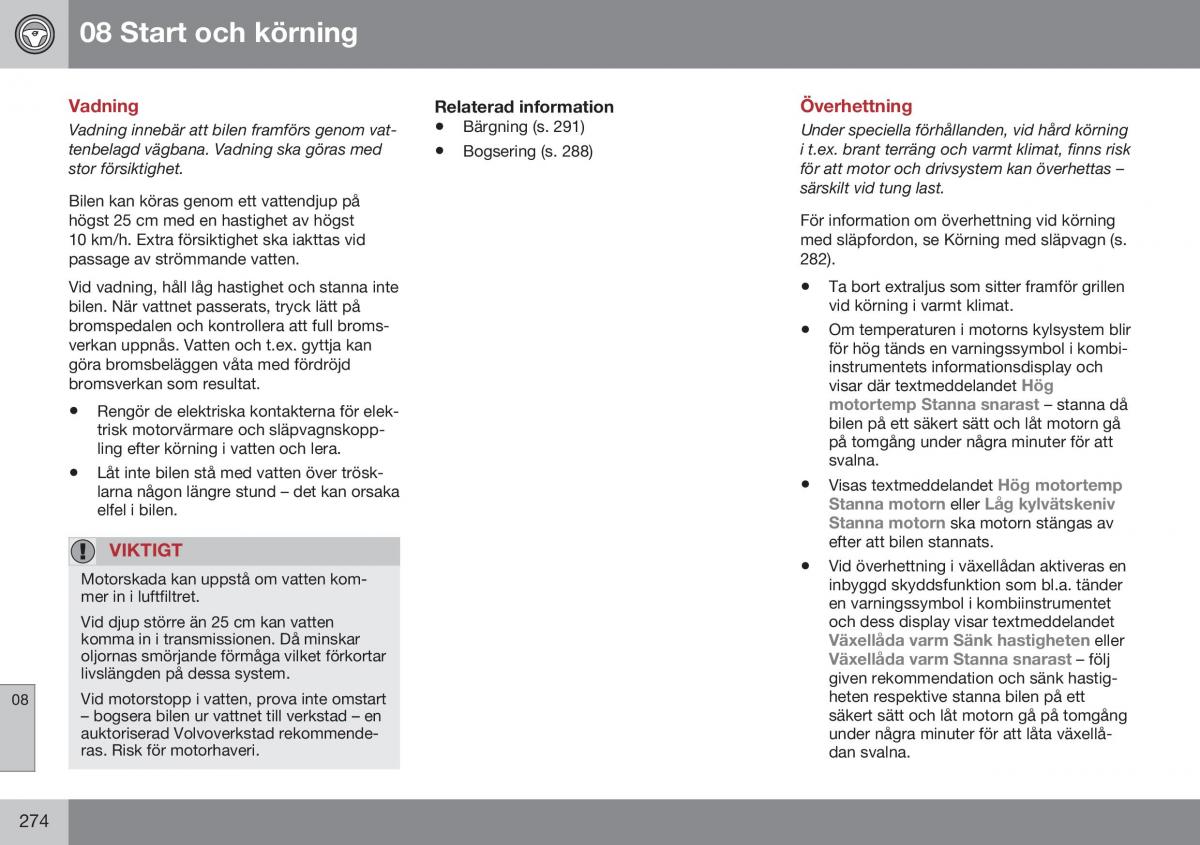 Volvo XC60 I 1 FL instruktionsbok / page 276