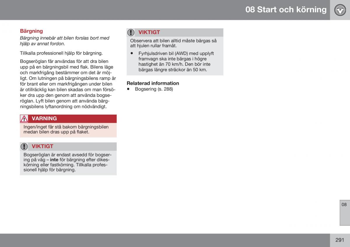 Volvo XC60 I 1 FL instruktionsbok / page 293