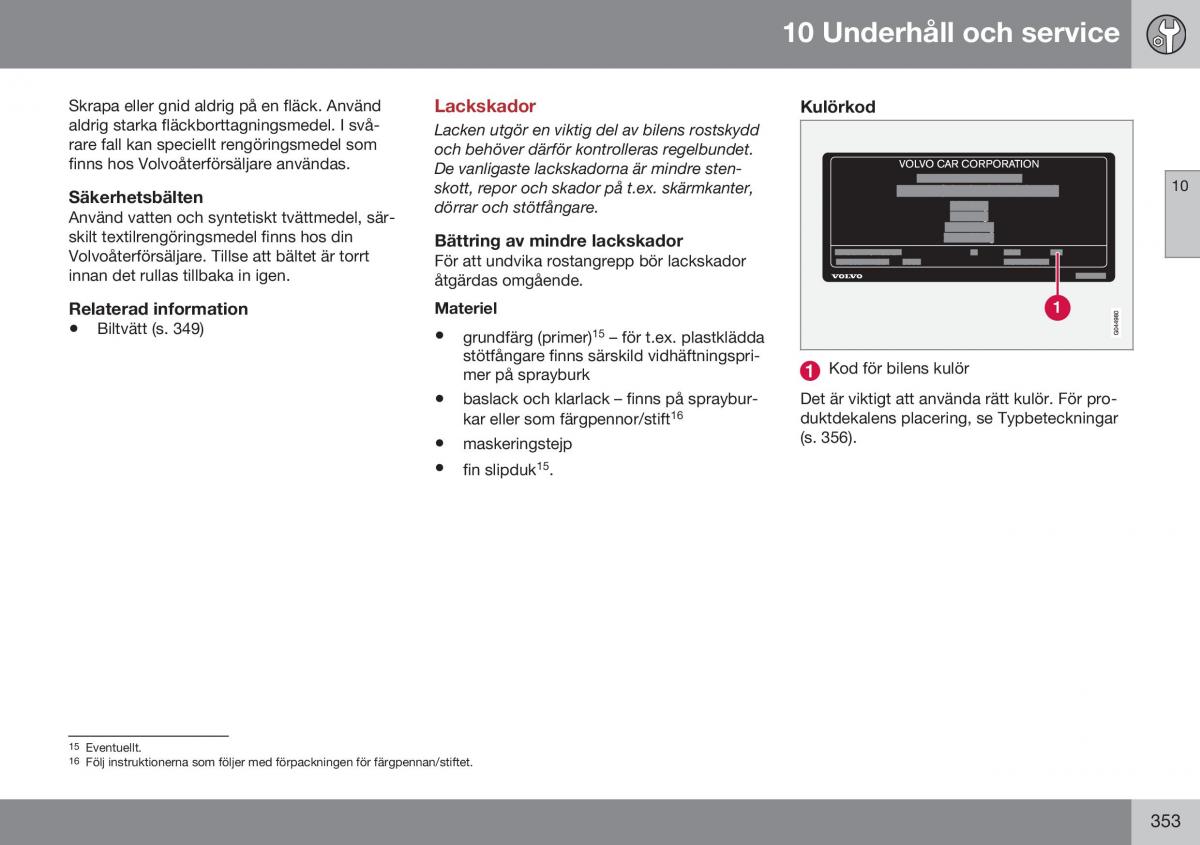 Volvo XC60 I 1 FL instruktionsbok / page 355