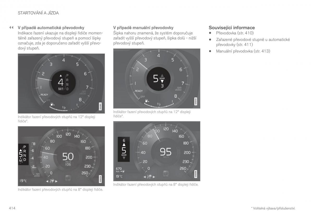 Volvo XC60 II 2 navod k obsludze / page 416