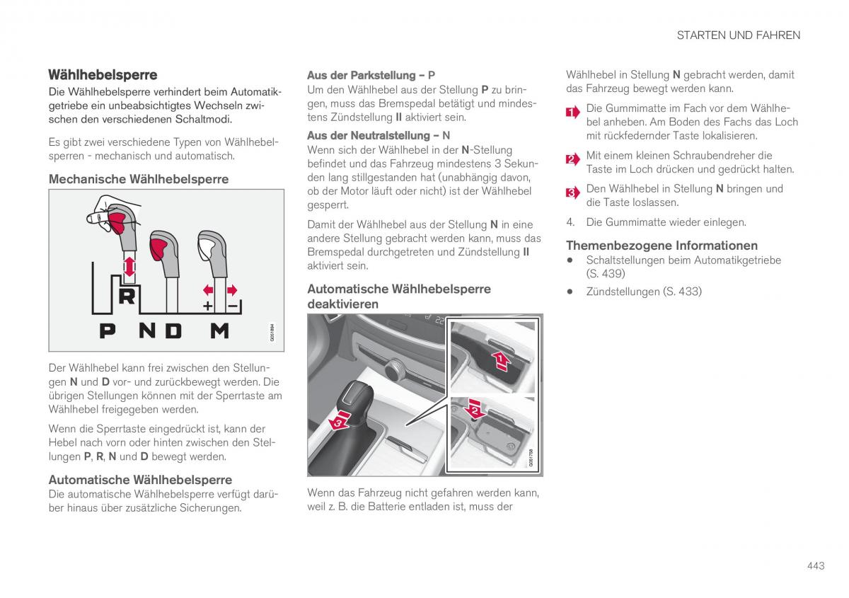 Volvo XC60 II 2 Handbuch / page 445