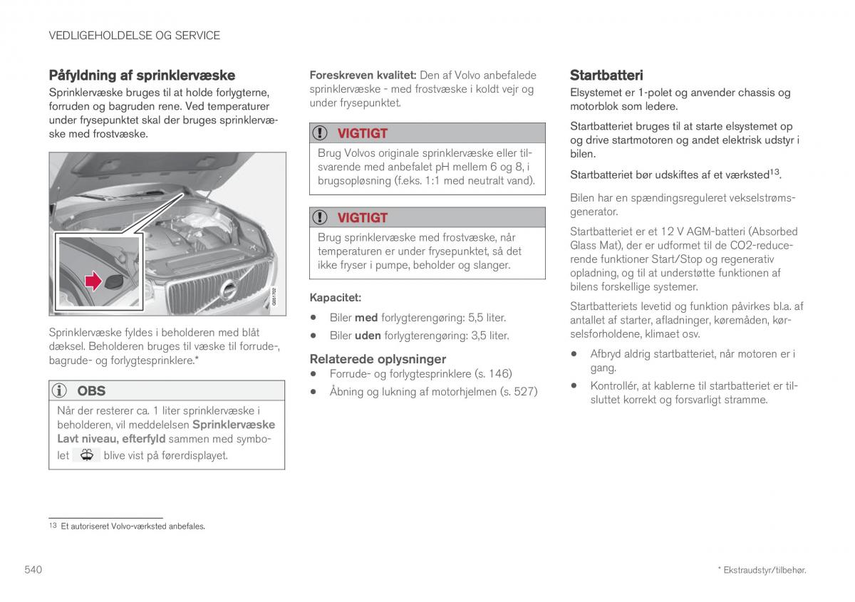 Volvo XC60 II 2 Bilens instruktionsbog / page 542