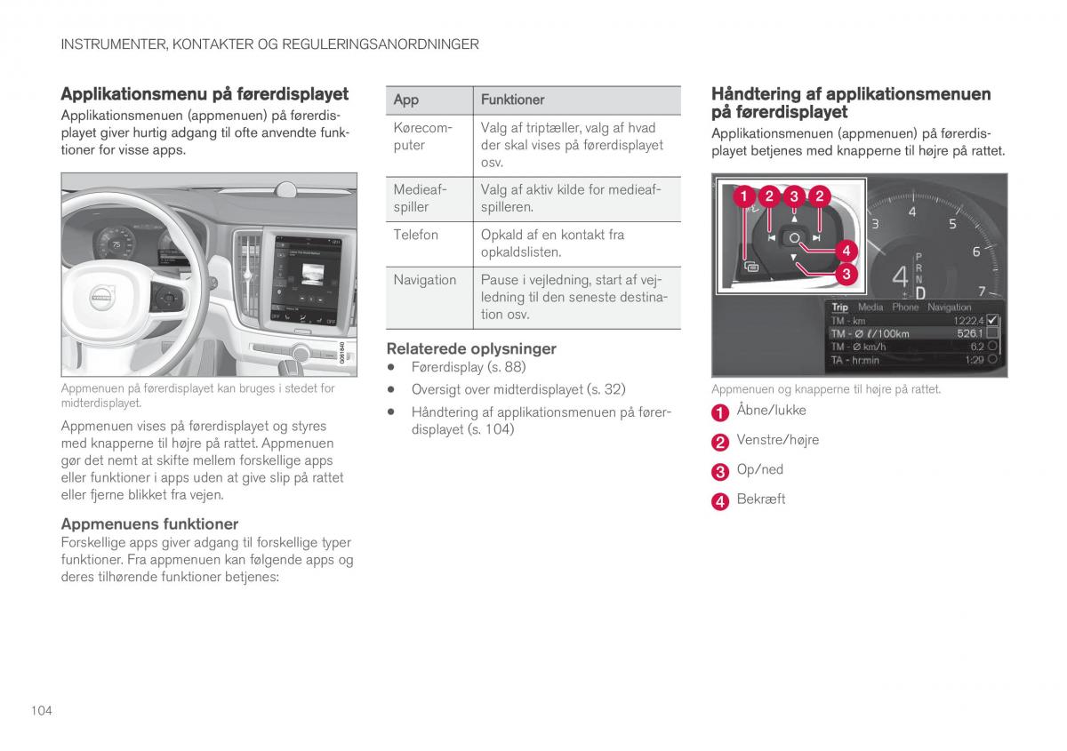 Volvo XC60 II 2 Bilens instruktionsbog / page 106