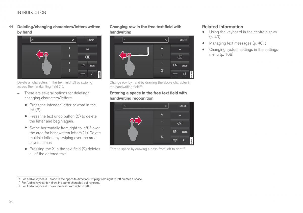 Volvo XC60 II 2 owners manual / page 56