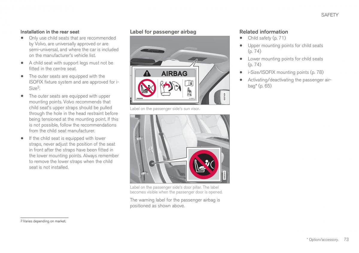 Volvo XC60 II 2 owners manual / page 75