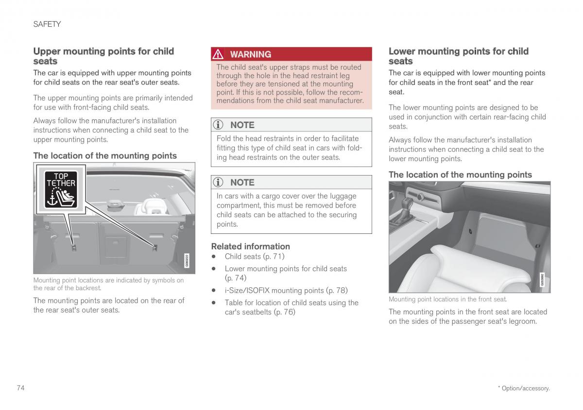 Volvo XC60 II 2 owners manual / page 76