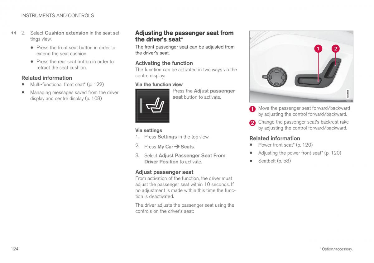 Volvo XC60 II 2 owners manual / page 126