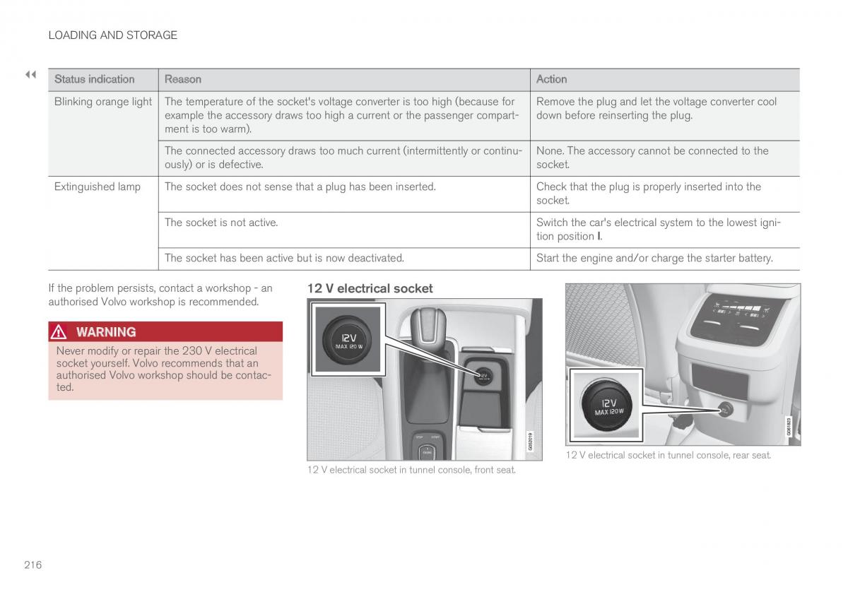 Volvo XC60 II 2 owners manual / page 218