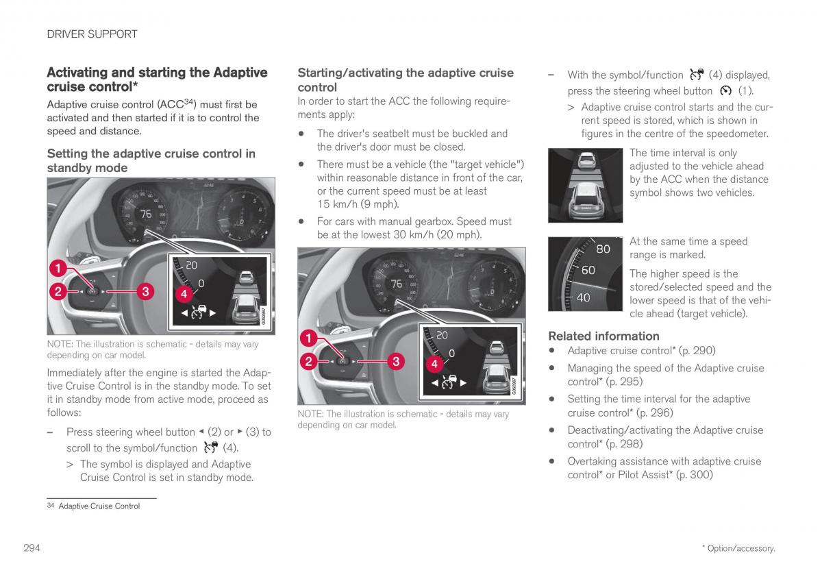 Volvo XC60 II 2 owners manual / page 296