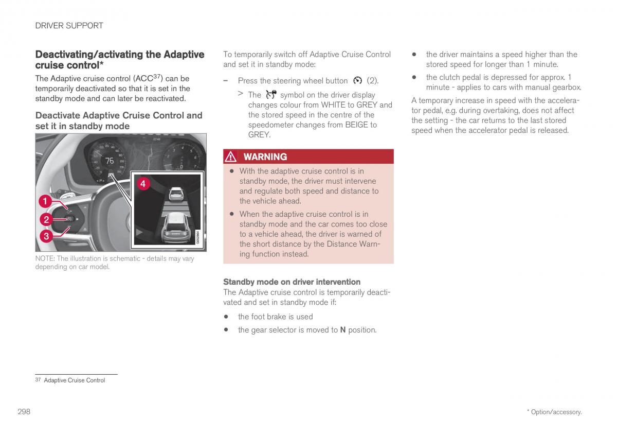 Volvo XC60 II 2 owners manual / page 300