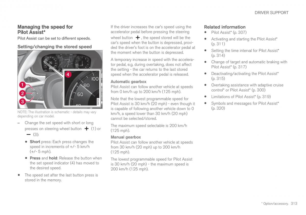 Volvo XC60 II 2 owners manual / page 315