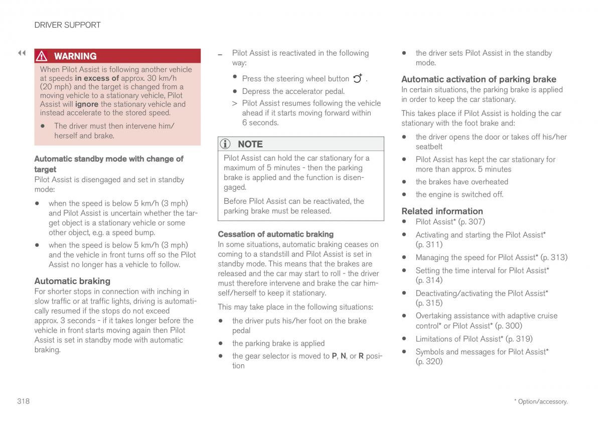 Volvo XC60 II 2 owners manual / page 320