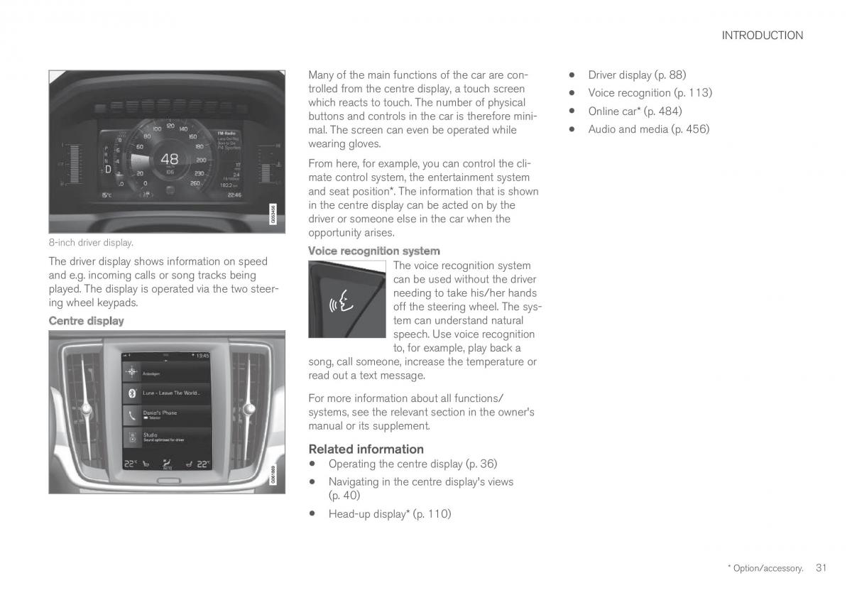 Volvo XC60 II 2 owners manual / page 33