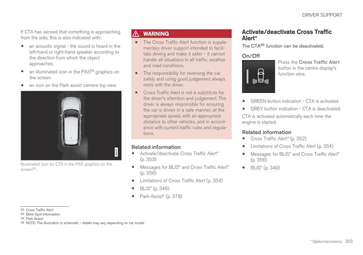 Volvo XC60 II 2 owners manual / page 355