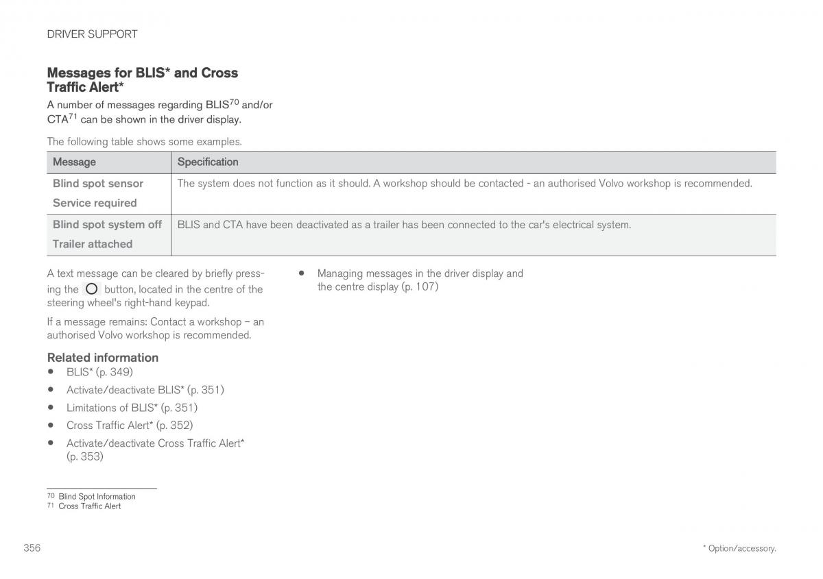 Volvo XC60 II 2 owners manual / page 358