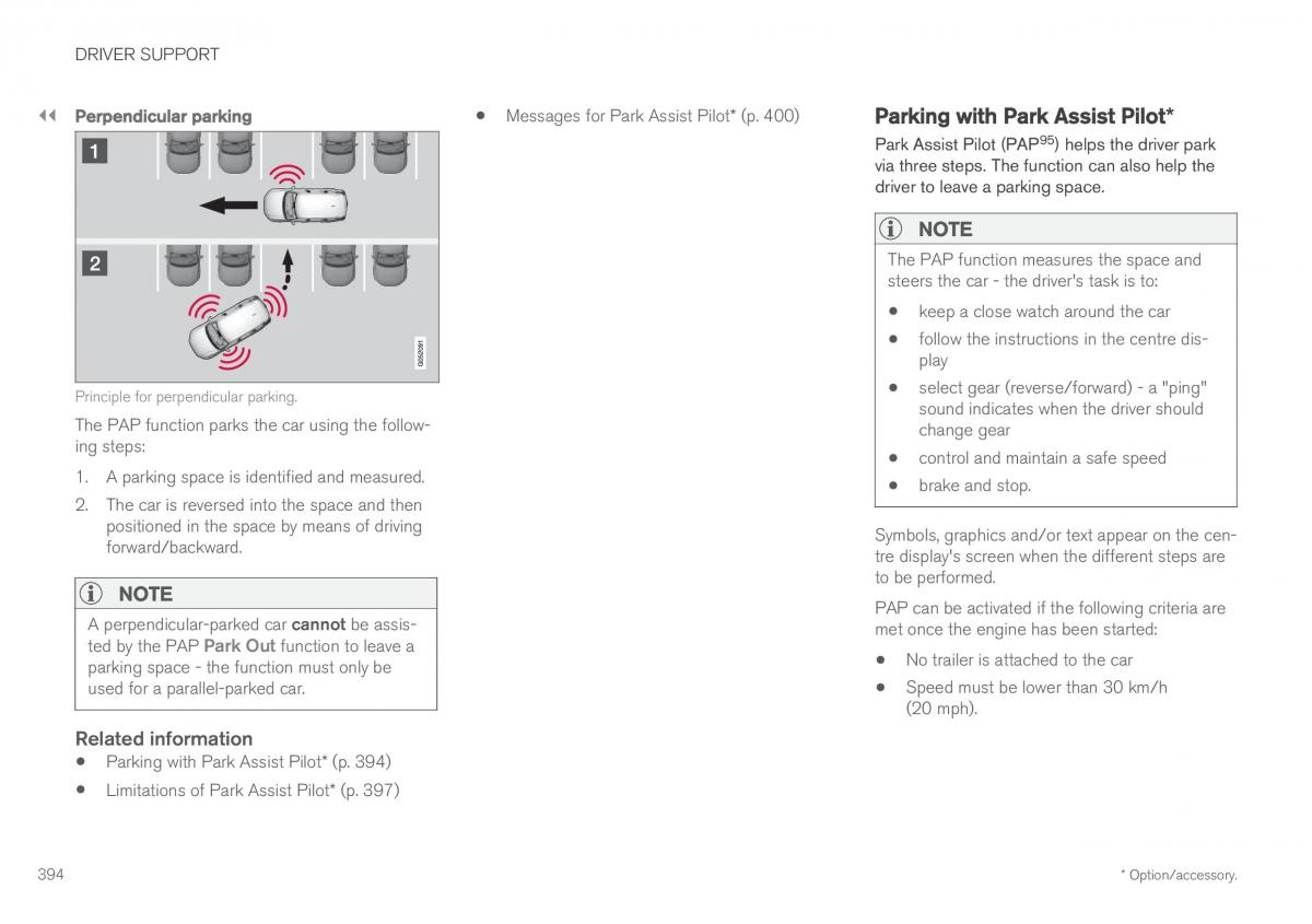 Volvo XC60 II 2 owners manual / page 396