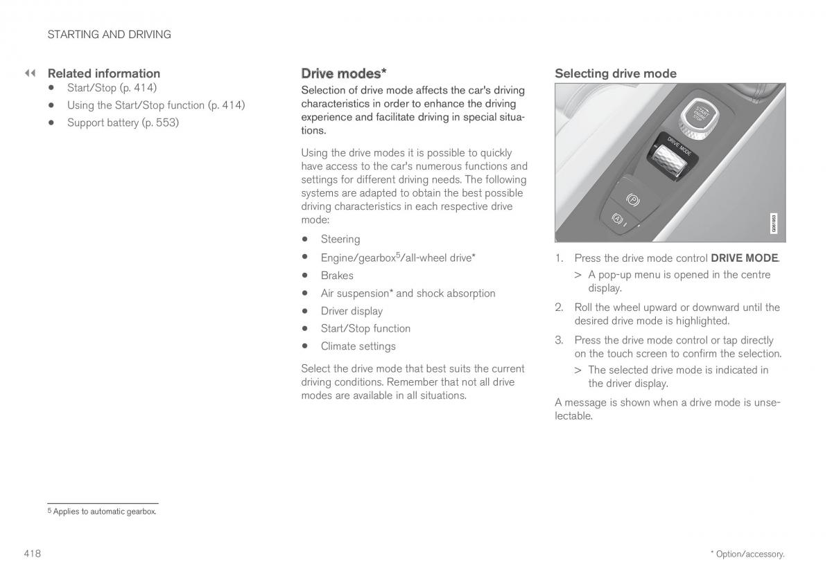 Volvo XC60 II 2 owners manual / page 420