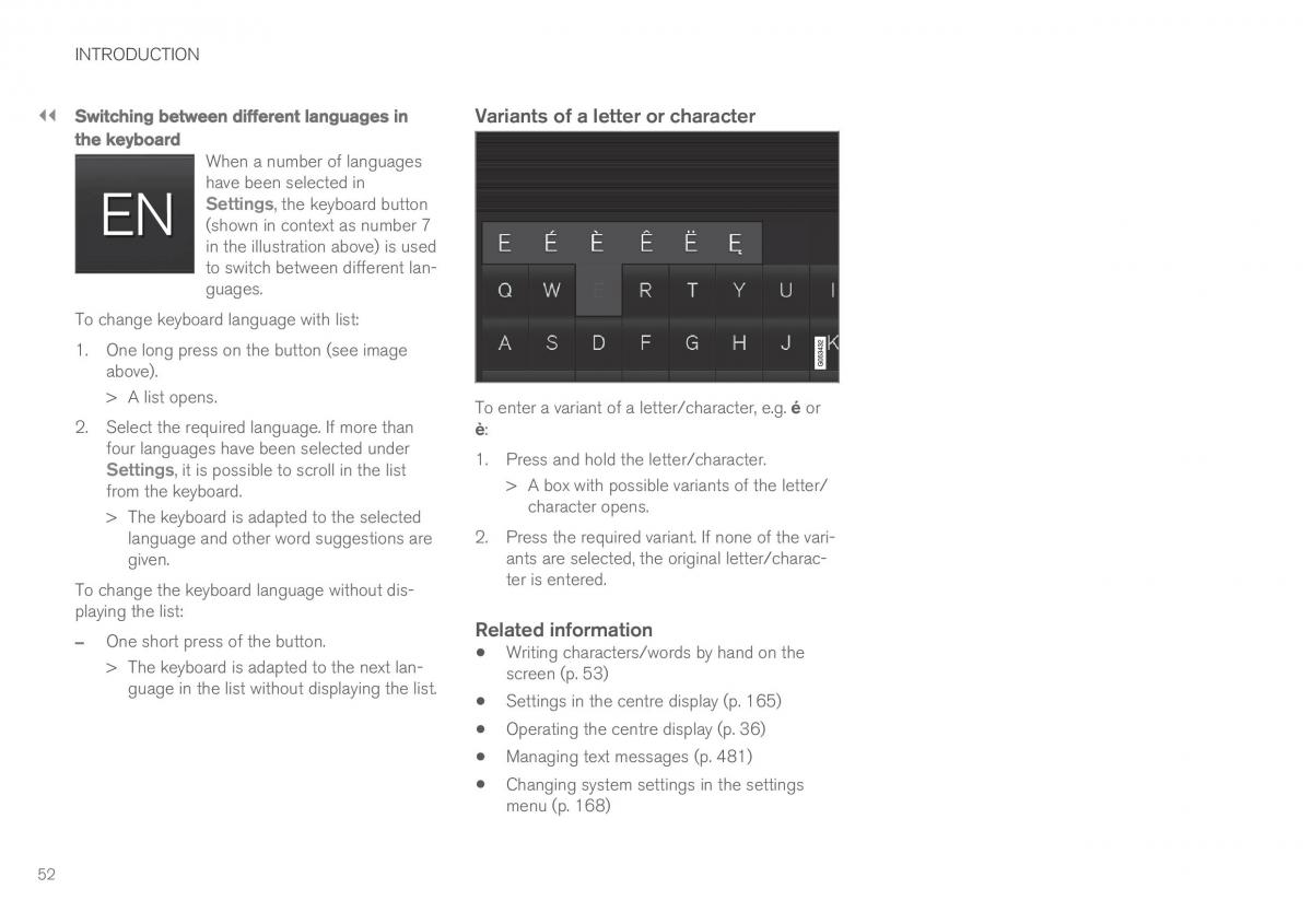 Volvo XC60 II 2 owners manual / page 54