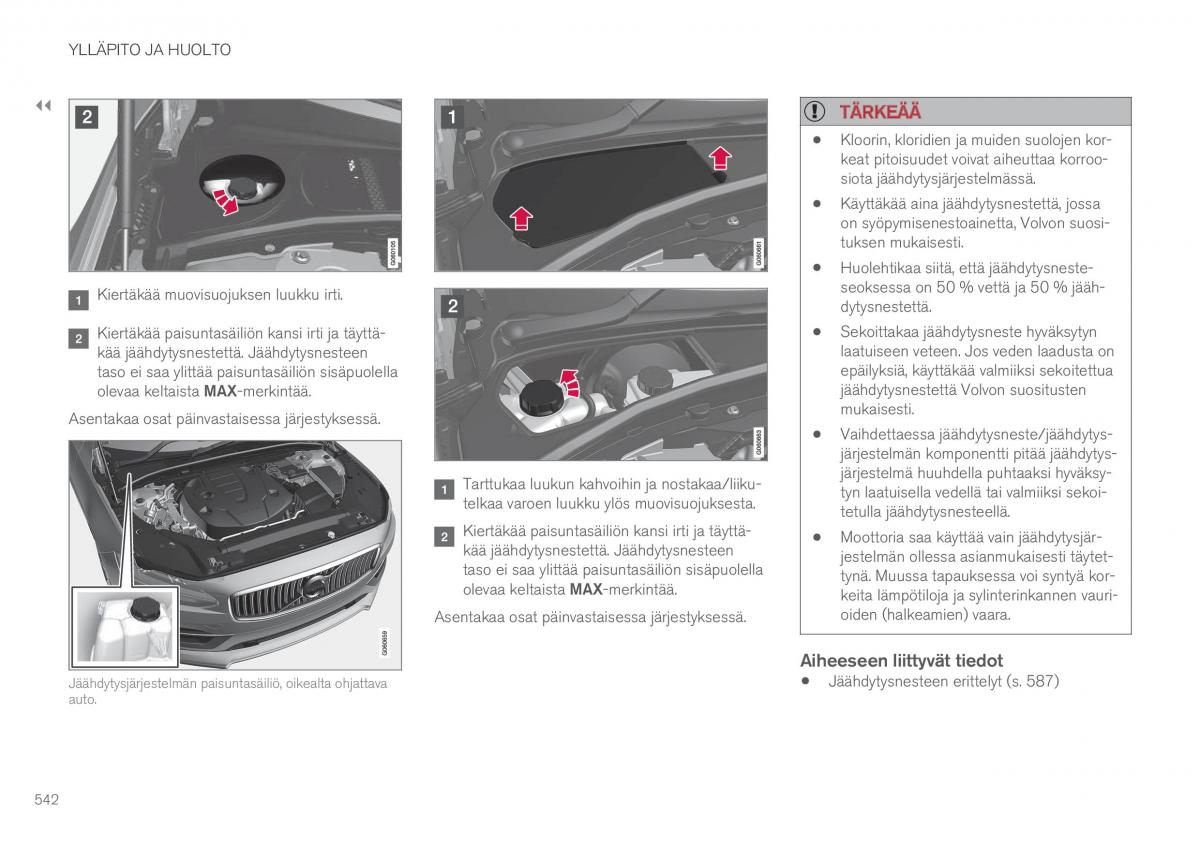 Volvo XC60 II 2 omistajan kasikirja / page 544