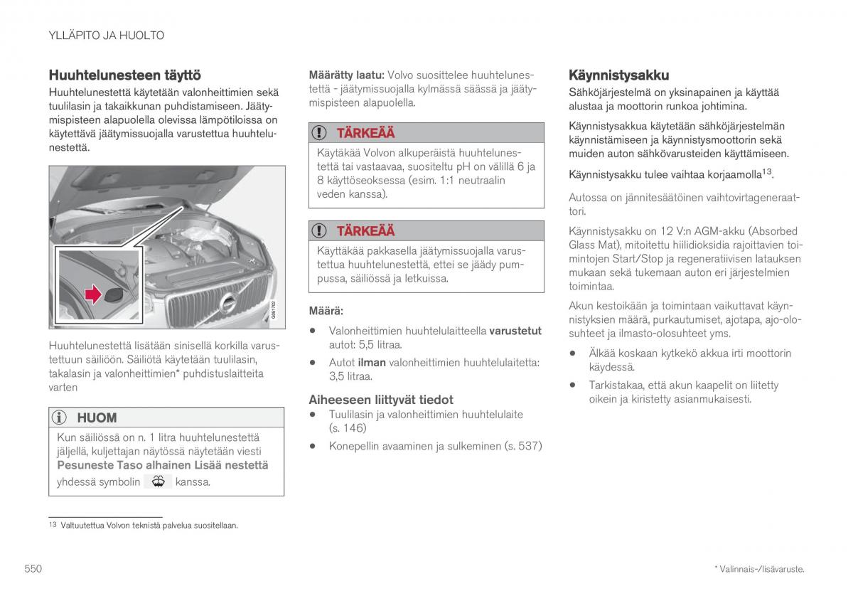 Volvo XC60 II 2 omistajan kasikirja / page 552