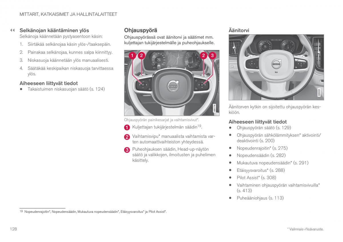 Volvo XC60 II 2 omistajan kasikirja / page 130