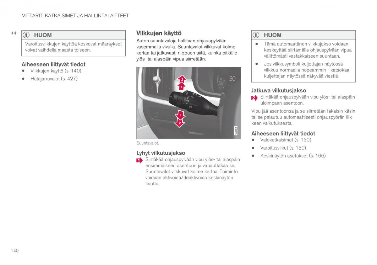 Volvo XC60 II 2 omistajan kasikirja / page 142