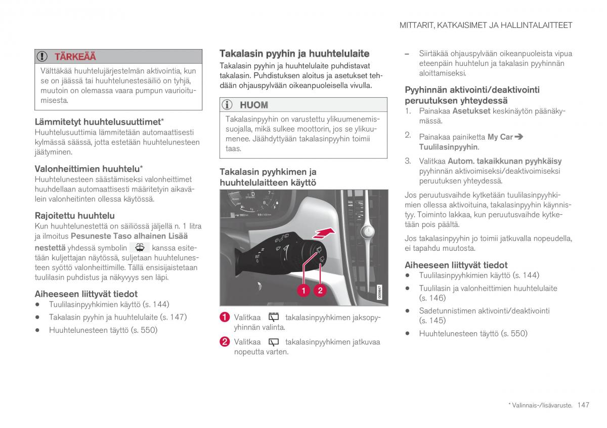 Volvo XC60 II 2 omistajan kasikirja / page 149