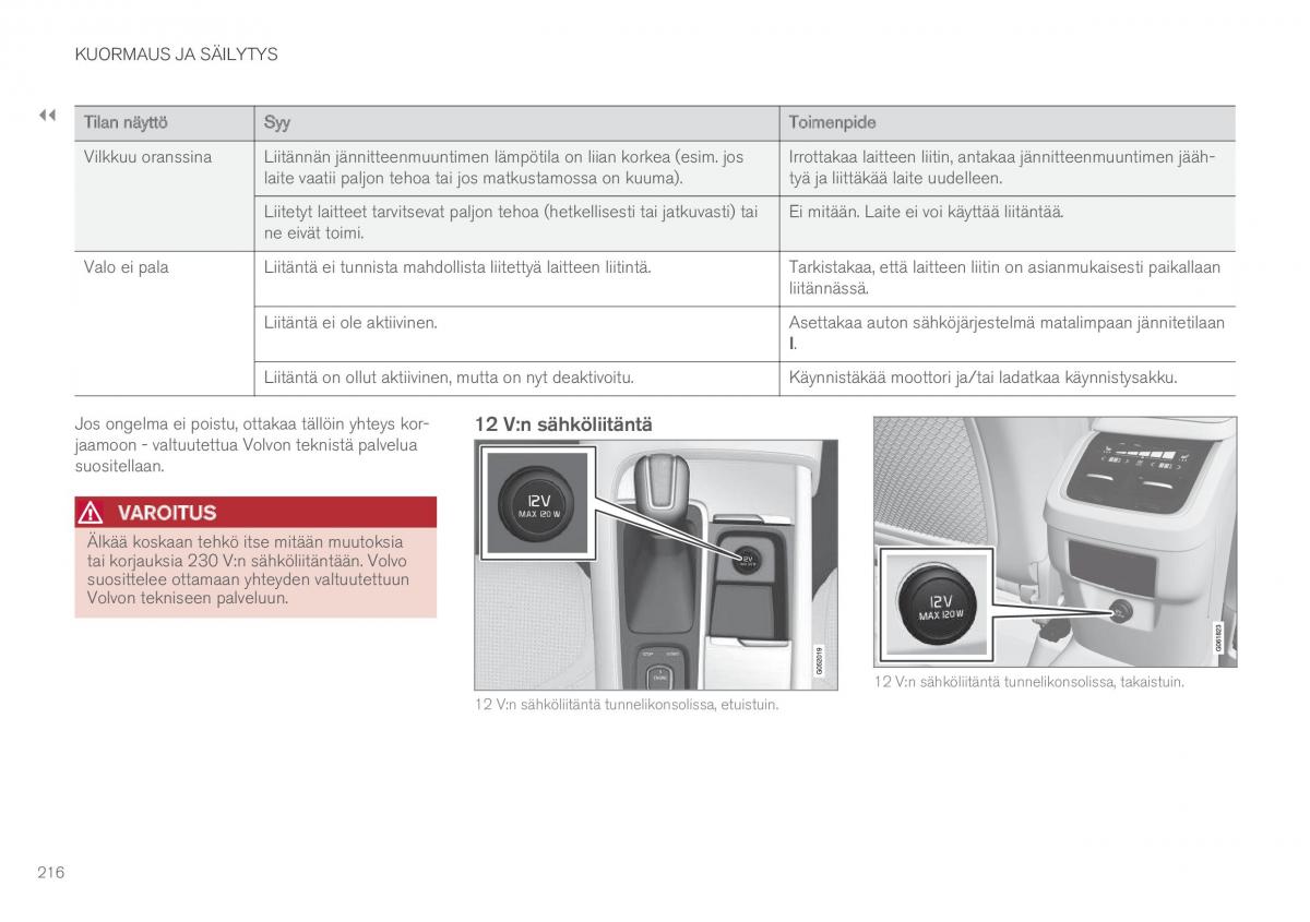 Volvo XC60 II 2 omistajan kasikirja / page 218