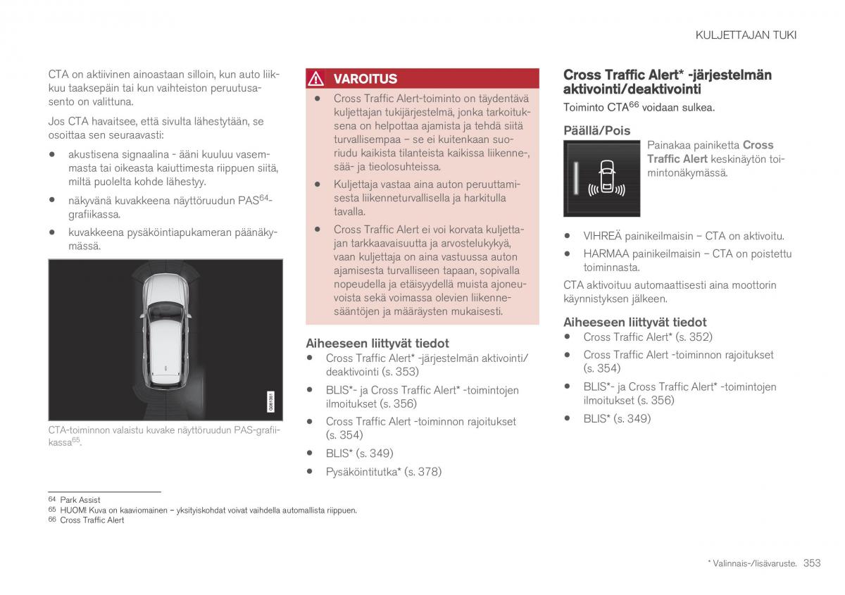 Volvo XC60 II 2 omistajan kasikirja / page 355