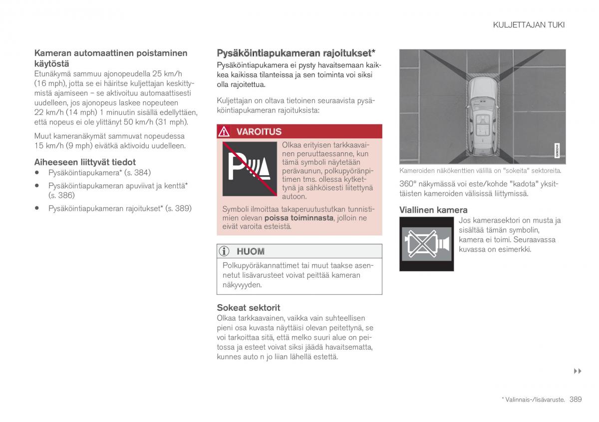Volvo XC60 II 2 omistajan kasikirja / page 391