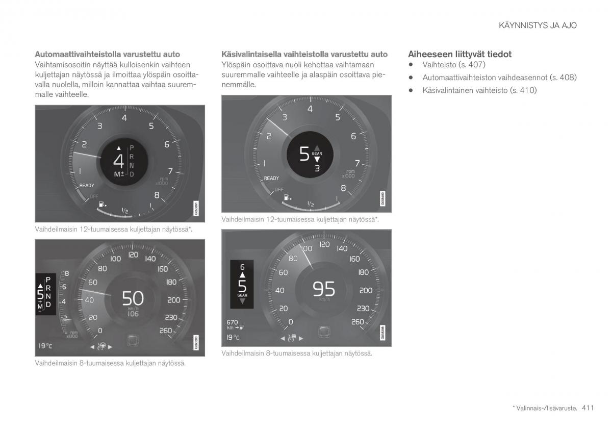 Volvo XC60 II 2 omistajan kasikirja / page 413