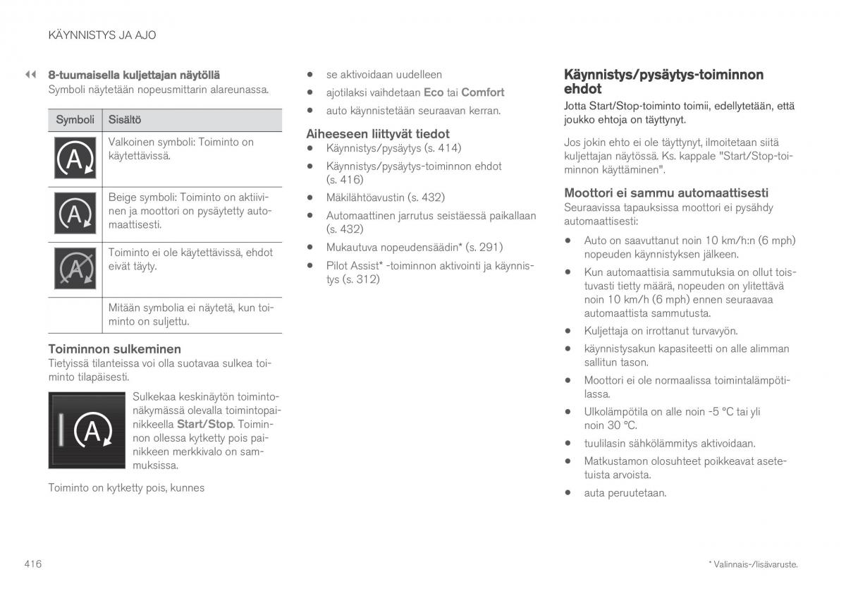 Volvo XC60 II 2 omistajan kasikirja / page 418