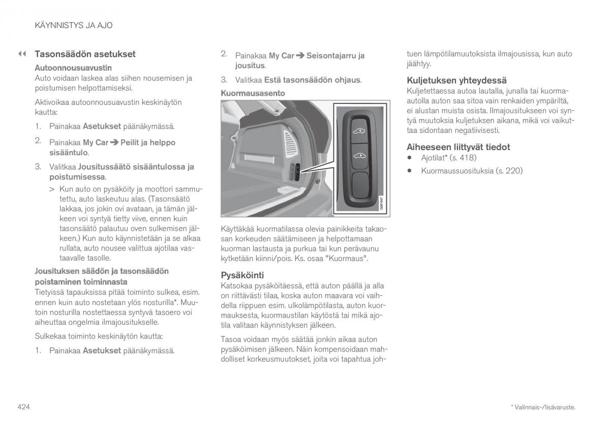 Volvo XC60 II 2 omistajan kasikirja / page 426