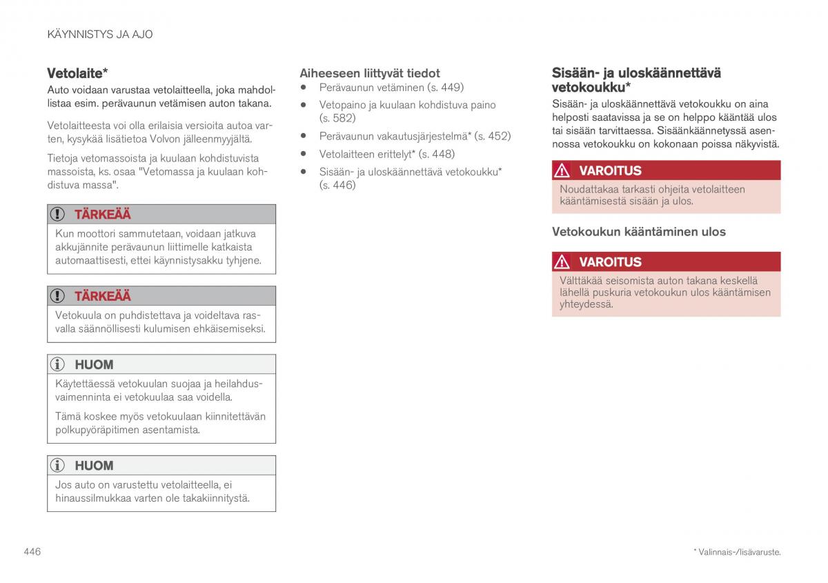 Volvo XC60 II 2 omistajan kasikirja / page 448
