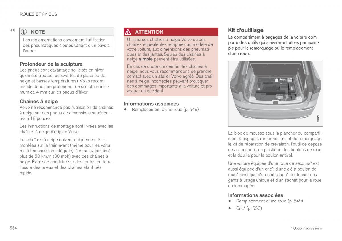 Volvo XC60 II 2 manuel du proprietaire / page 556